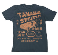 Tamagawa Speedway Japan