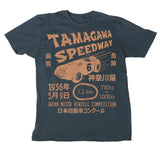 Tamagawa Speedway Japan